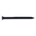 Buildright Drywall Screw, #6 x 2-1/4 in, Steel, Trim Head Square Drive, 3000 PK 09182